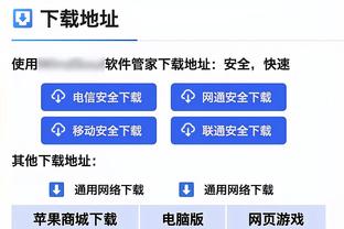 妙手空空！福克斯本赛季4次单场送出5+抢断 仅次于亚历山大